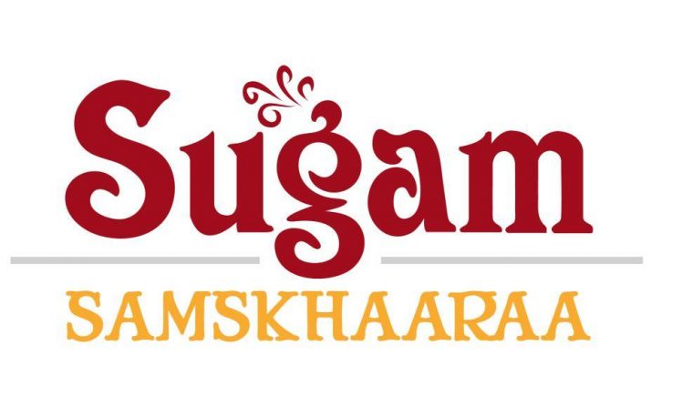 Sugam Samskhaaraa – Sugam